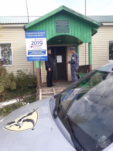Сотрудники Управления Росгвардии по Красноярскому краю обеспечивают безопасность в период проведения выборов