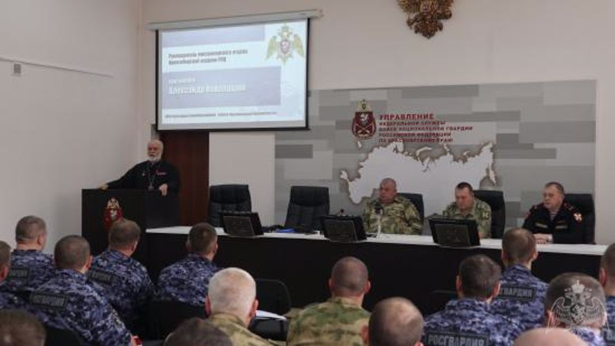 В Красноярском Управлении Росгвардии прошли занятия по профилактике и предотвращению экстремизма