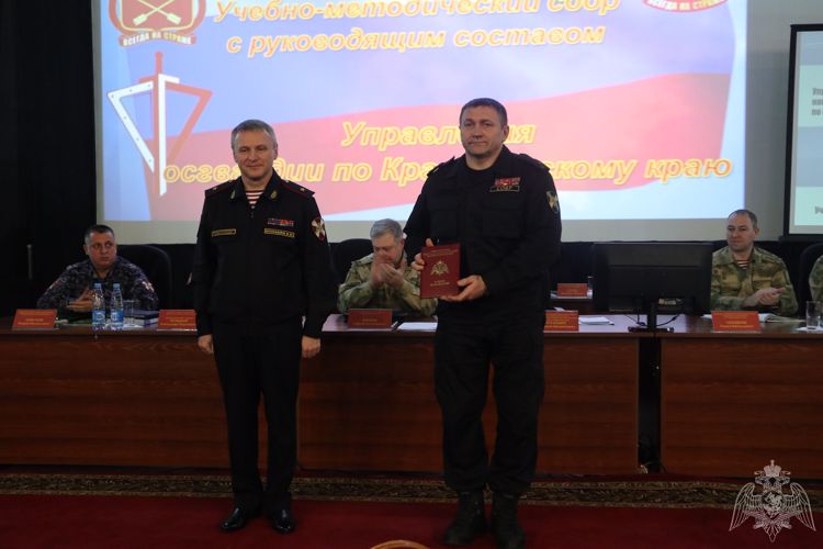 В Росгвардии по Красноярскому краю состоялось расширенное совещание с участием взаимодействующих структур, представителей администраций и Законодательного Собрания