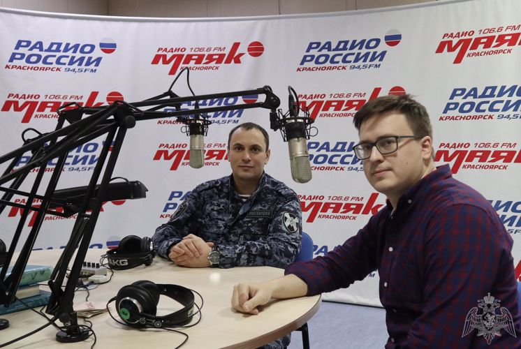 Руководитель отдела лицензионно-разрешительной работы Росгвардии выступил в эфире «Радио России. Красноярск»