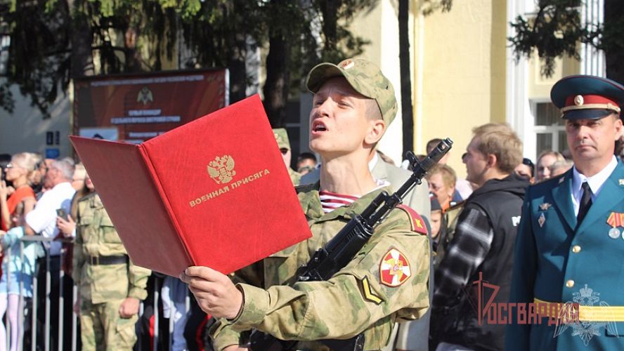 Росгвардия по Красноярскому краю информирует о наборе граждан для поступления в ВУЗы войск национальной гвардии