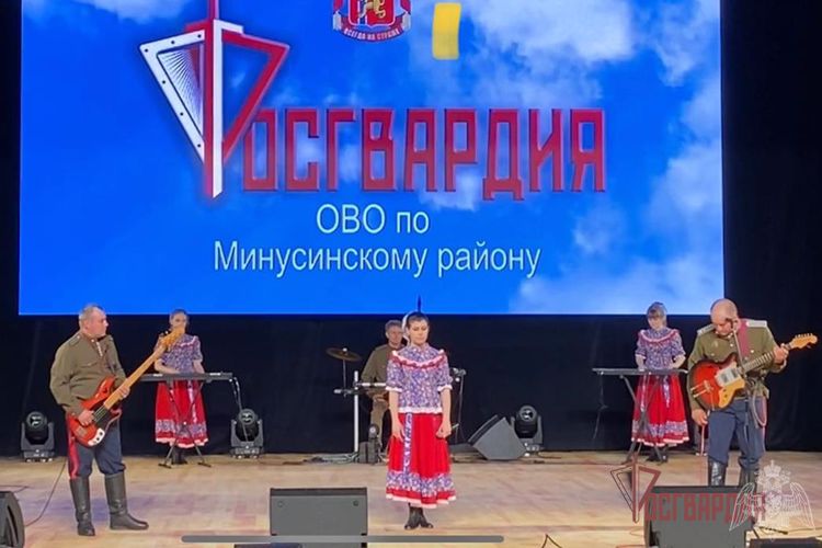 Минусинские сотрудники Росгвардии приняли участие в фестивале культуры и спорта