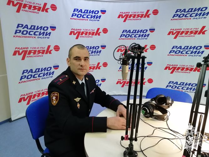 Начальник Емельяновского отдела вневедомственной охраны Росгвардии выступил в эфире радио «России-Красноярск»
