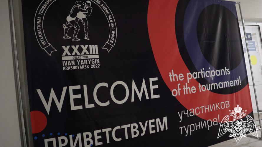 В Красноярске росгвардейцы обеспечат безопасность международного турнира по вольной борьбе 