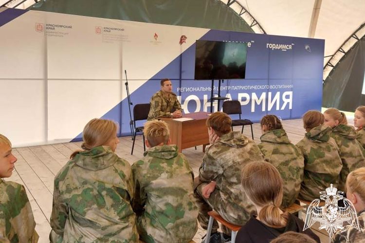 Военнослужащие Росгвардии приняли участие в слете военно-патриотических объединений Красноярского края