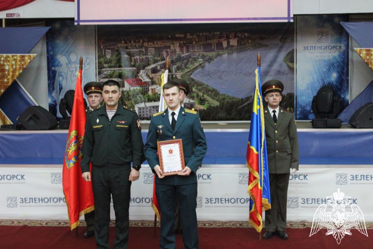 Зеленогорские военнослужащие Росгвардии приняли участие в торжественном собрании офицеров