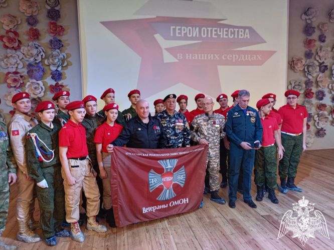 В преддверии Дня защитника Отечества ветераны подразделений Росгвардии провели уроки мужества