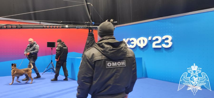 Безопасность Красноярского экономического форума  обеспечила Росгвардия