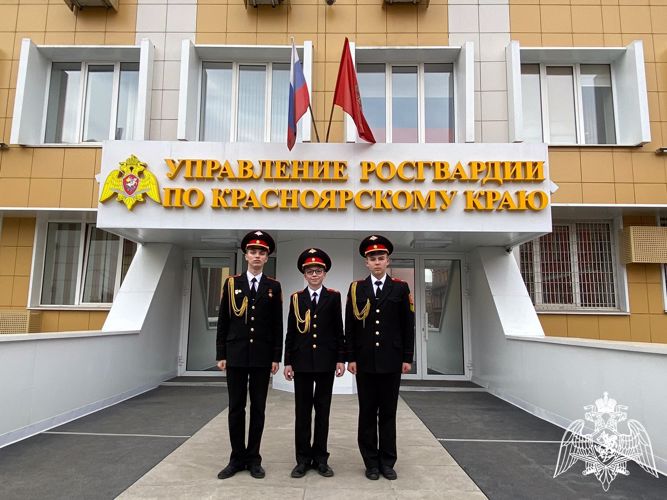 Руководитель Управления Росгвардии по Красноярскому краю встретился с кадетами