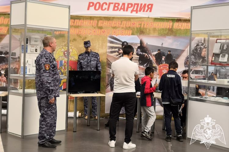 В Красноярске подразделения Росгвардии принимают участие форум «Современные системы безопасности – Антитеррор»