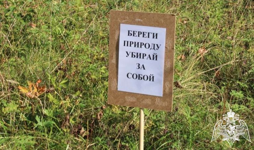 В Зеленогорске военнослужащие Росгвардии приняли участие  в общегородском субботнике
