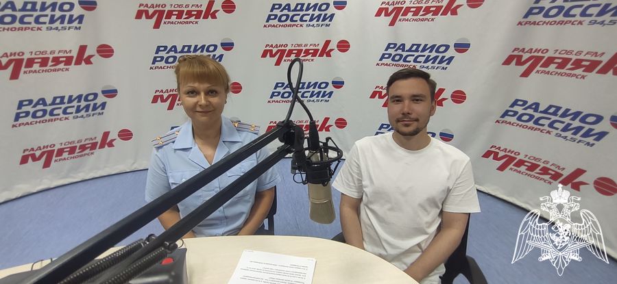 Офицер Росгвардии в прямом эфире радиостанции «Россия» рассказала красноярцам о службе в подразделениях