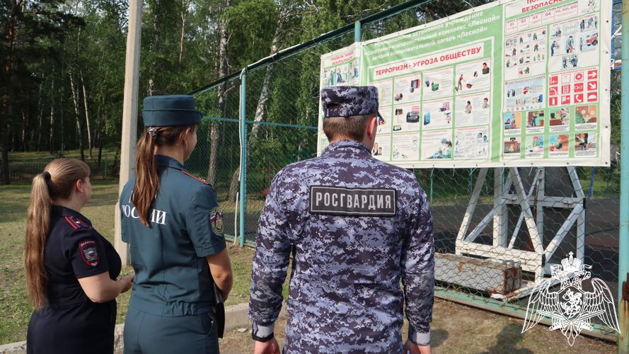 В Красноярском крае сотрудники Росгвардии в составе комиссий проводят обследование детских лагерей
