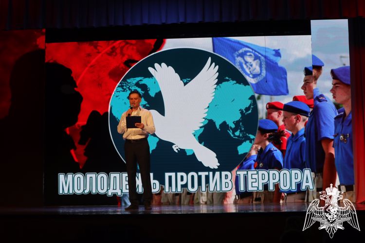 Сотрудник Росгвардии принял участие в мероприятиях по антитеррористической безопасности «Молодежь против террора»