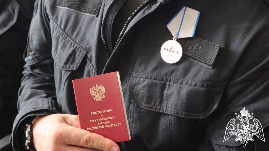Руководитель Управления Росгвардии по Красноярскому краю  вручил  награды отличившимся  сотрудникам