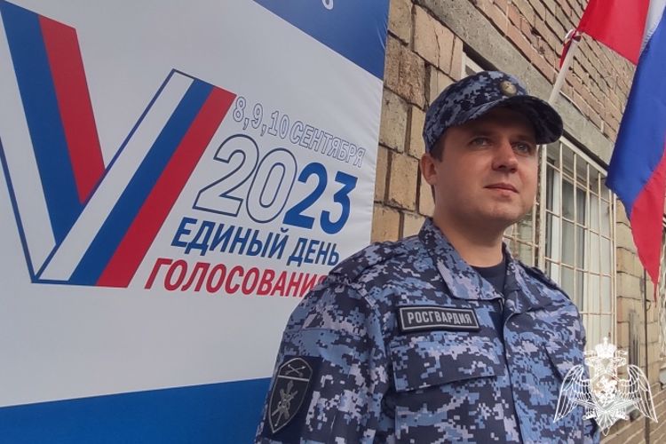 В Красноярском крае сотрудники Росгвардии обеспечили порядок и безопасность в единый день голосования