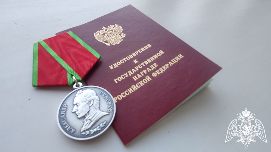 Офицерам Управления Росгвардии по Красноярскому краю вручены государственные награды