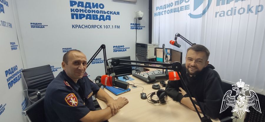 Руководитель центра лицензионно-разрешительной работы Росгвардии в радиоэфире рассказал красноярцам об ужесточении законодательства в сфере оборота оружия