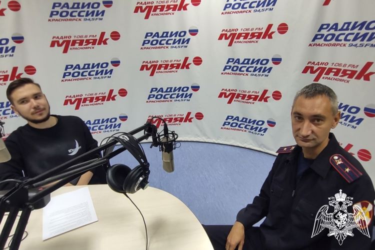 В гостях «Радио Россия-Красноярск» росгвардеец рассказал о своих путешествиях