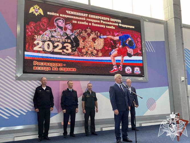 Красноярские росгвардейцы завоевали "серебро" на Чемпионате Сибирского округа Росгвардии по самбо