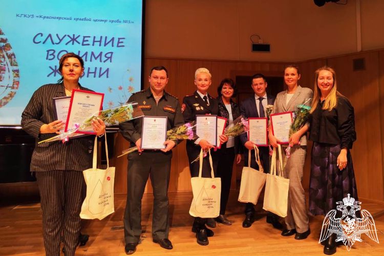 В рамках мероприятия «Служение во имя жизни» представители Росгвардии награждены благодарственными письмами