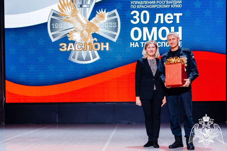 Отряд мобильного особого назначения Управления Росгвардии по Красноярскому краю отметил 30-летний юбилей