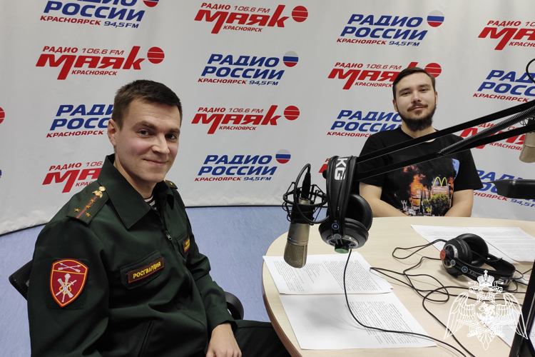 Военнослужащий Росгвардии в эфире радио «Россия-Красноярск» рассказал о служебной деятельности психолога