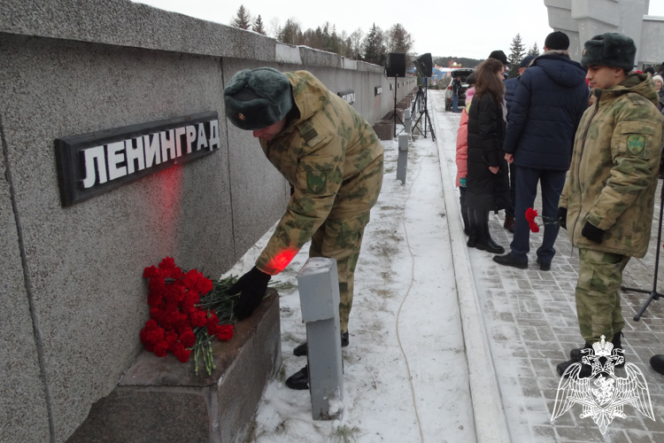 Железногорские военнослужащие Росгвардии приняли участие в митинге, посвященном Дню снятия блокады Ленинграда