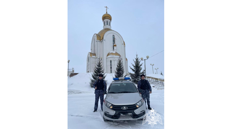 Росгвардейцы обеспечили безопасность торжественных богослужений в Рождественскую ночь