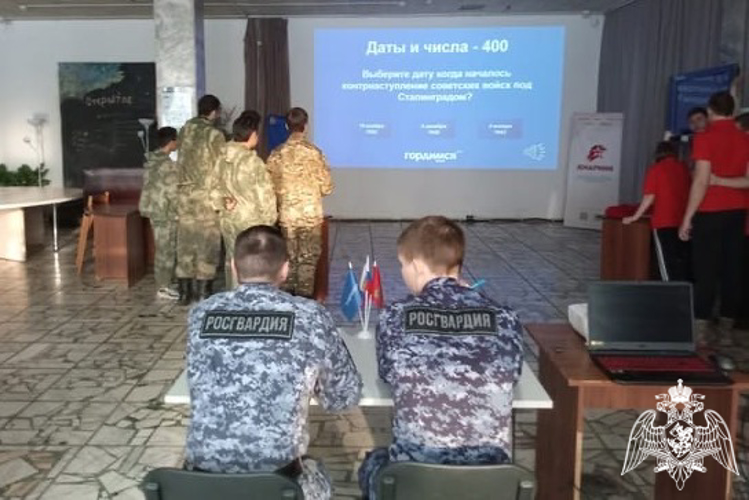 Сотрудники Росгвардии приняли участие в мероприятиях, приуроченных  Дню разгрома советскими войсками немецко-фашистских войск в Сталинградской битве