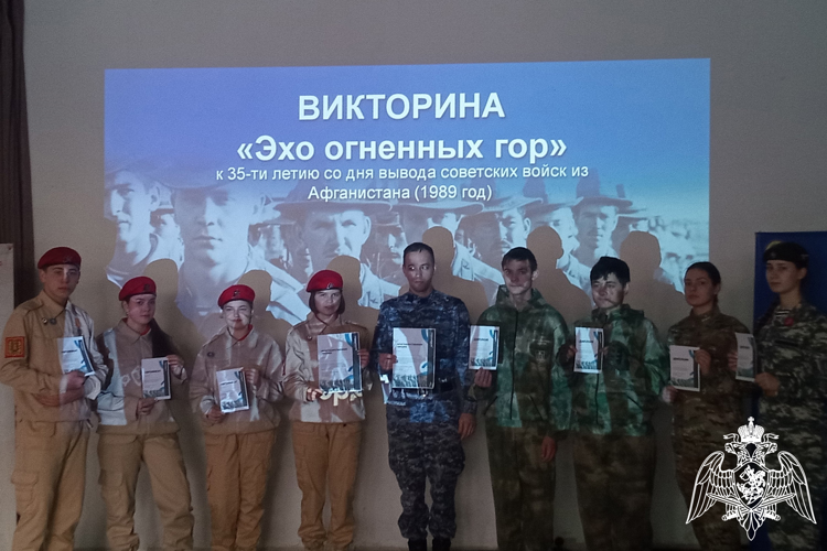 Сотрудники Росгвардии стали гостями мероприятий, организованных среди военно-патриотических клубов
