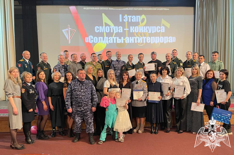 В Красноярском крае прошел первый этап смотра-конкурса самодеятельного художественного творчества «Солдаты антитеррора» среди военнослужащих, сотрудников, гражданского персонала, ветеранов и членов их семей