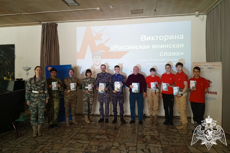 В Шушенском сотрудники Росгвардии стали членами жюри в игре  «Российская воинская слава»