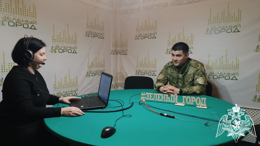 В Зеленогорске командир воинской части Росгвардии рассказал радиослушателям как охраняются важные государственные объекты