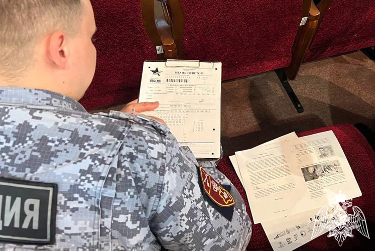 В Красноярском крае военнослужащие и сотрудники Росгвардии написали «Диктант Победы»