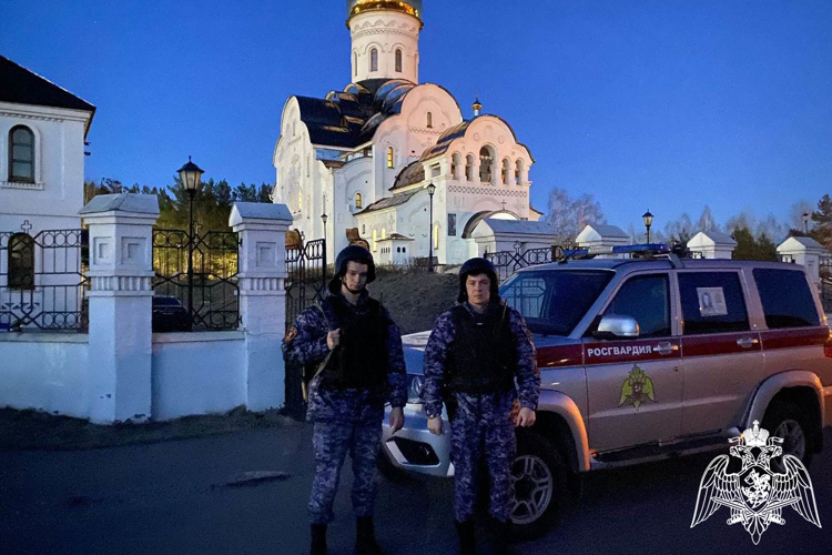 Сотрудники Росгвардии обеспечили охрану общественного порядка и безопасность в пасхальную ночь