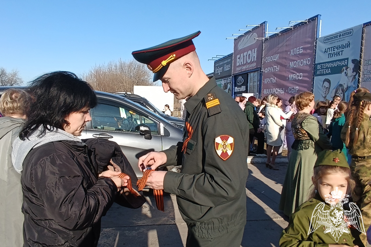 Зеленогорские военнослужащие Росгвардии присоединились к Всероссийской акции «Георгиевская ленточка»