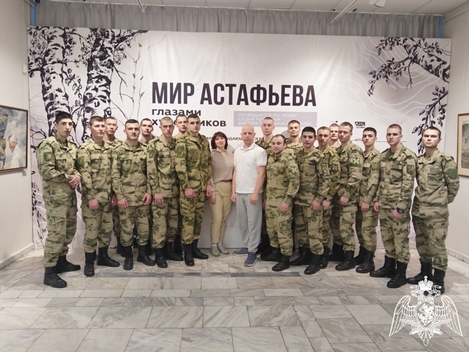Военнослужащие Красноярского соединения Росгвардии посетили художественную выставку