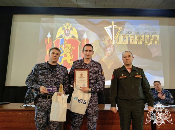 Конкурс профессионального мастерства прошел в подразделении вневедомственной охраны Росгвардии