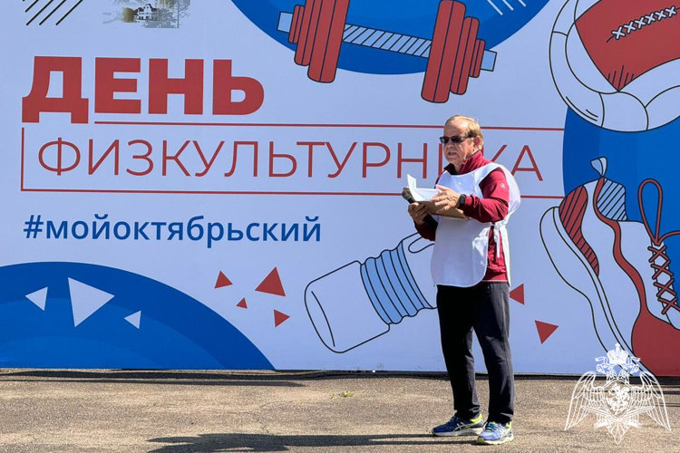 Красноярские военнослужащие Росгвардии присоединились к спортивному празднику