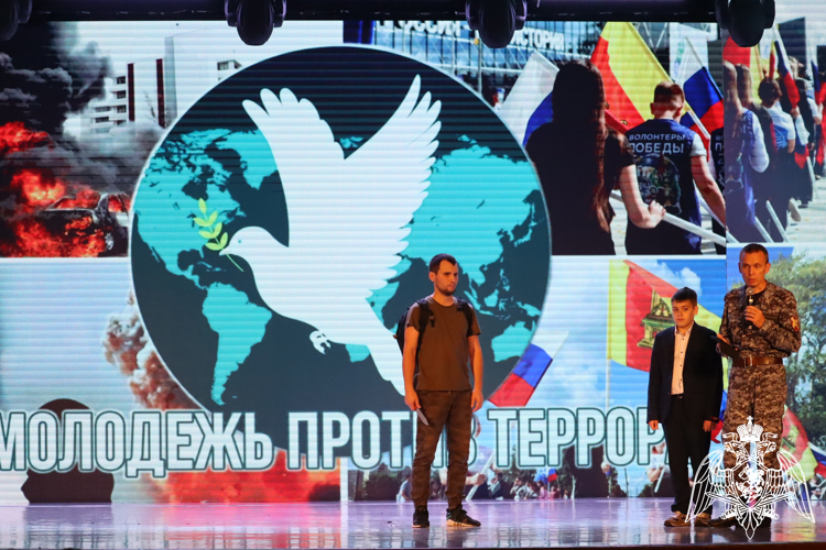 В Красноярске росгвардейцы приняли участие в краевой акции «Молодежь против террора»