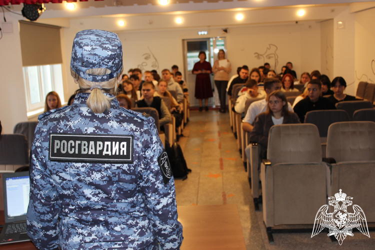 Шарыповские росгвардейцы провели профилактический урок о борьбе с терроризмом со студентами колледжа
