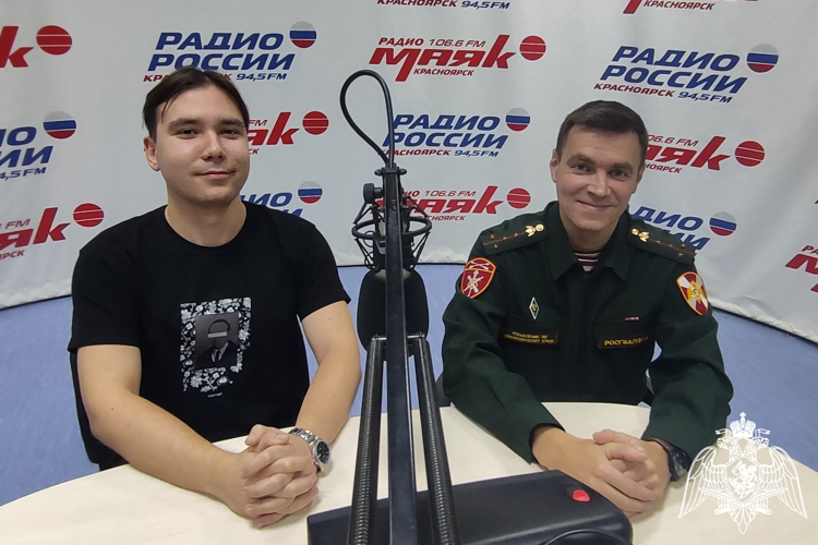 Росгвардеец в прямом эфире радио «Россия Красноярск» рассказал о комплектовании в Росгвардии