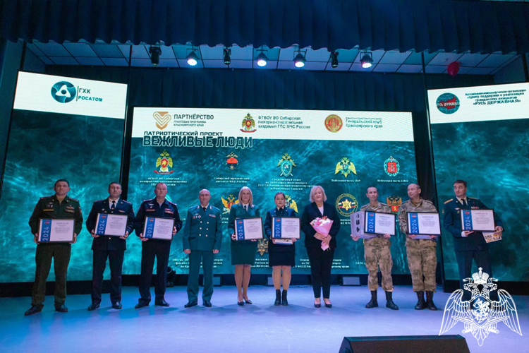 Сотрудники и военнослужащие Росгвардии завоевали призовое место в патриотическом проекте «Вежливые люди»