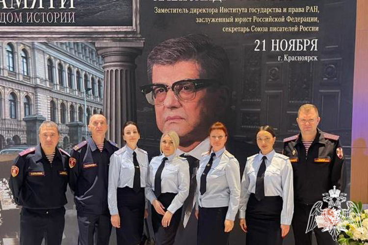 Сотрудники Росгвардии стали участниками встречи  с известным историком - автором книг о Нюрнбергском процессе