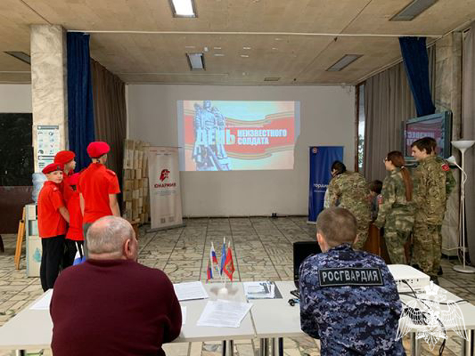В День неизвестного солдата росгвардейцы  почтили память погибших воинов