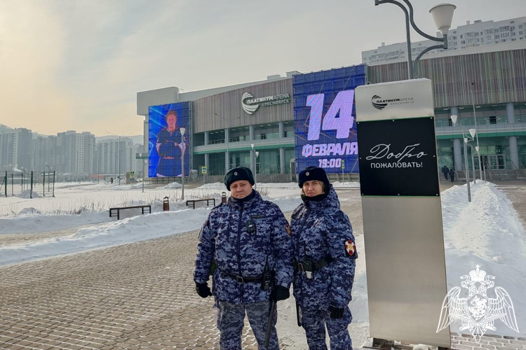 Росгвардейцы обеспечили безопасность на спортивных мероприятиях в Красноярском крае