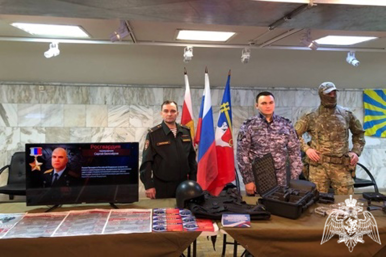 Норильские росгвардейцы приняли участие в патриотическом форуме "Традиции сохраним! Родину защитим!"