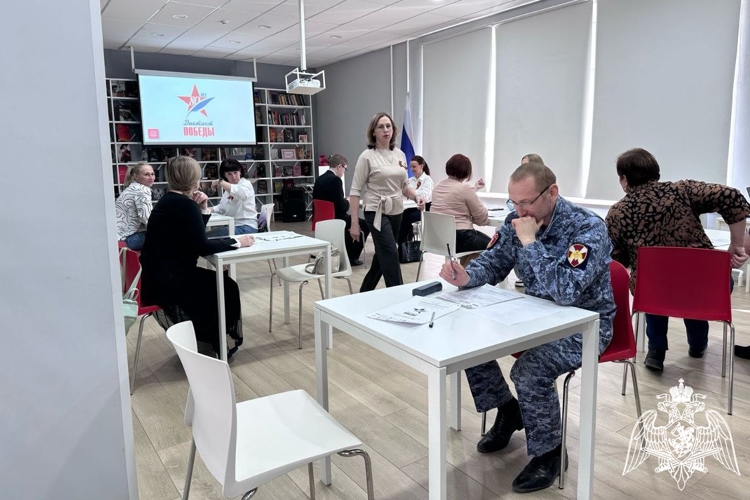 Диктант Победы написали росгвардейцы Красноярского края