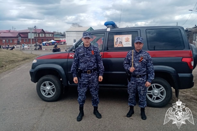 Росгвардейцы обеспечили правопорядок и безопасность в период праздничных первомайских мероприятий в Красноярском крае